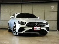 2022 Mercedes-Benz E300 2.0 W213 e AMG Dynamic Sedan AT ไมล์แท้ 3 หมื่น สภาพไม่ต่างจากรถใหม่ B5271
