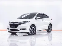 1E836 HONDA HR-V 1.8 EL AT 2015
