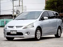 Mitsubishi Space Wagon 2.4 MIVEC GLS 2008 ราคาถูกมาก