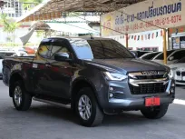 2020 Isuzu D-MAX 1.9 SPACE CAB L DA Space Cab Pickup