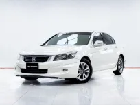 5C516 HONDA ACCORD 2.0 E AT 2011