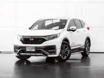 2021 HD.CRV 2.4EL 4WD.