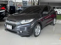 2015 Honda HR-V 1.8 E SUV ดาวน์ 0%