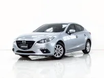 4B112 ขายรถ MAZDA 3 2.0 (4Door) 2014 สภาพดี ราคาถูก