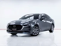 5C503 ขายรถยนต์มือสอง Mazda 3 2.0 (4Door) 2020 สภาพดี
