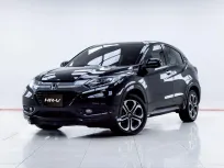 5C512 Honda HR-V 1.8 E Limited 2016 รถ SUV มือสองสภาพดี