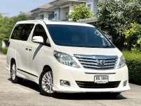 2012 Toyota ALPHARD 2.4 รถตู้/MPV รถสภาพดี มีประกัน ไมล์แท้ เจ้าของขายเอง  
