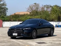 2024 Mercedes-Benz CLE-Class 2.0 CLE 300 รถเก๋ง 2 ประตู รถสภาพดี มีประกัน ไมล์น้อย  