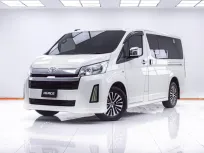 1E834 TOYOTA HIACE 2.8 GL MT 2022