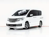 3B421 NISSAN SERENA 2.0 RIDER S HYBRID AT 2013