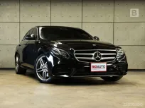 2020 Mercedes-Benz E300 2.0 W213 e AMG Dynamic Sedan AT ไมล์แท้ มือแรกจากป้ายแดง B1117