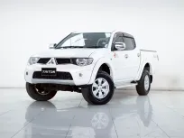 2B260 MITSUBISHI TRITON 2.4 GLX PLUS DOUBLE CAB MT 2014