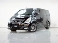 2B259 รถยนต์มือสอง Hyundai H-1 2.5 Deluxe 2014 สภาพดี