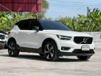Volvo XC40 1.5 PHEV R-Design Expression 2023 รถมือสองคุณภาพสูง