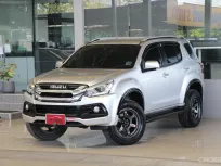Isuzu MU-X 1.9 ONYX ปี2020 รถบ้านมือเดียว ใช้น้อยเข้าศูนย์ตลอด สวยเดิมทั้งคัน ออกรถ0บาท