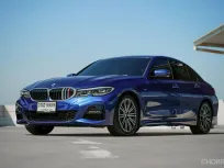 BMW 330i M Sport G20 ปี 2019  สีแรร์ หายาก รถสวยขับดี ประหยัดน้ำมัน