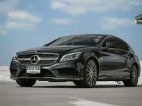 Benz CLS250d Shooting Brake ปี 2015 ของแรร์ สุดฮอต มีน้อยในตลาด ใครหาอยู่ต้องรีบเลย