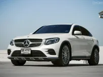 Benz GLC250d 4MATIC Coupe ปี 2016 