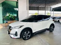 NISSAN KICKS 1.2 VL e:POWER ปี 2024