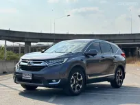 Honda CR-V 2.4 EL 4WD ปี 2018 รถมือสองสภาพดี