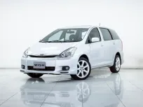 2B275 TOYOTA WISH 2.0 Q LIMITED AT 2004