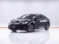 1E850 HONDA CIVIC FC 1.8 EL AT 2016