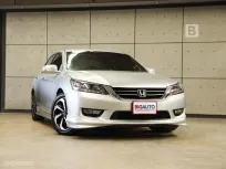 2015 Honda ACCORD 2.0 EL Sedan AT ไมล์เเท้ ชุดแต่งรอบคัน (อัพเกรดเป็นล้อรุ่น G9 Minorchange) B8261