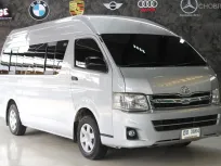 Toyota Commuter 2.5 D4D ปี 2012 รถตู้มือสองสภาพดี ไมล์แท้  