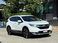 2019 HONDA CRV 2.4 EL 7 ที่นั่ง รถสวยสมบูรณ์ พร้อมใช้งาน วิ่งเพียง 60,000 กม รถไม่มีอุบัติเหตุครับ