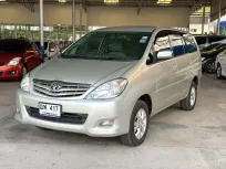 Toyota Innova 2.0 G  ปี 2009 สีบรอนซ์