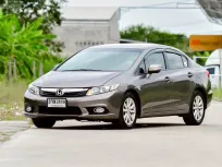 HONDA Civic FB 1.8 E 5A/T ปี 2012 จด 2013