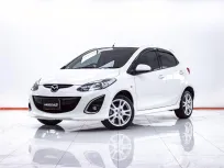 1E824 MAZDA 2 1.5 SPIRIT SPORT 2012