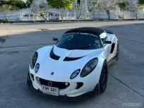 Lotus Elise 1.8 SC ปี 2007 รถเปิดประทุนสุดเท่