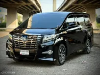 2015 Toyota ALPHARD 2.5 HYBRID รถตู้/MPV ออกรถฟรี
