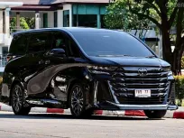 Toyota Vellfire 2.5 HEV Z Premier ปี 2024 รถบ้านแท้ วิ่งน้อย 