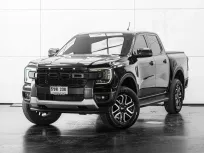 2023 FORD RANGER 2.0 SPORT HI-RIDER DOUBLE CAB A/T