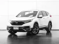 2021 HD CR-V 2.4 ES 4WD A/T