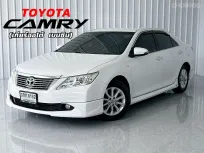 รถบ้านสภาพดี ตัวท๊อป Toyota CAMRY 2.0G Extremo รถเก๋ง 4 ประตู 