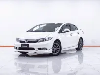 1E801 HONDA CIVIC 1.8 E NAVI AT 2013