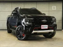 2023 Ford RANGER 2.0 Stormtrak Hi-Rider AT ไมล์แท้ 2 หมื่น Topสุด Bi-Turbo 2WD มือแรกป้ายแดง B1284