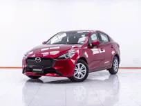 1E651 MAZDA 2 1.3 PRIME SEDAN AT 2025
