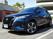 2023 Nissan Kicks 1.2  V SUV