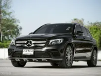 Benz GLC250d AMG ปี 2016 ขับสนุก ประหยัดน้ำมัน ออฟชั่นครบถ้วน