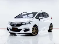 5C546 HONDA JAZZ 1.5 S AT 2020