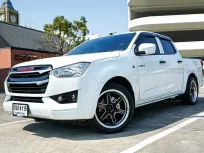 2022 Isuzu D-MAX 1.9 Cab-4  S Pickup