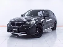 1E863 BMW X1 2.0 SDRIVE18I SPORT AT 2013