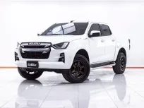 1E823 ISUZU D-MAX 1.9 L HI-LANDER CAB4 MT 2020