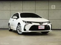 2023 Toyota Corolla Altis 1.6 G Sedan AT ไมล์แท้ 6 หมื่น รับประกันตัวรถ 5 ปี 150,000 KM B1744