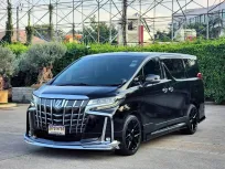 2020 Toyota ALPHARD 2.5 รถตู้/MPV ไมล์น้อย รถสวย ประวัติศูนย์ แต่งสวย  