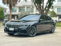 2021 BMW 7 Series 3.0 745Le รถเก๋ง 4 ประตู เจ้าของขายเอง รถสวย ไมล์น้อย 